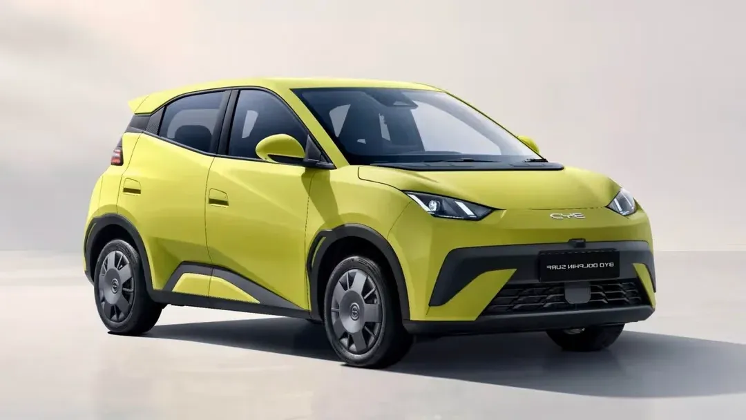 BYD Atto 1