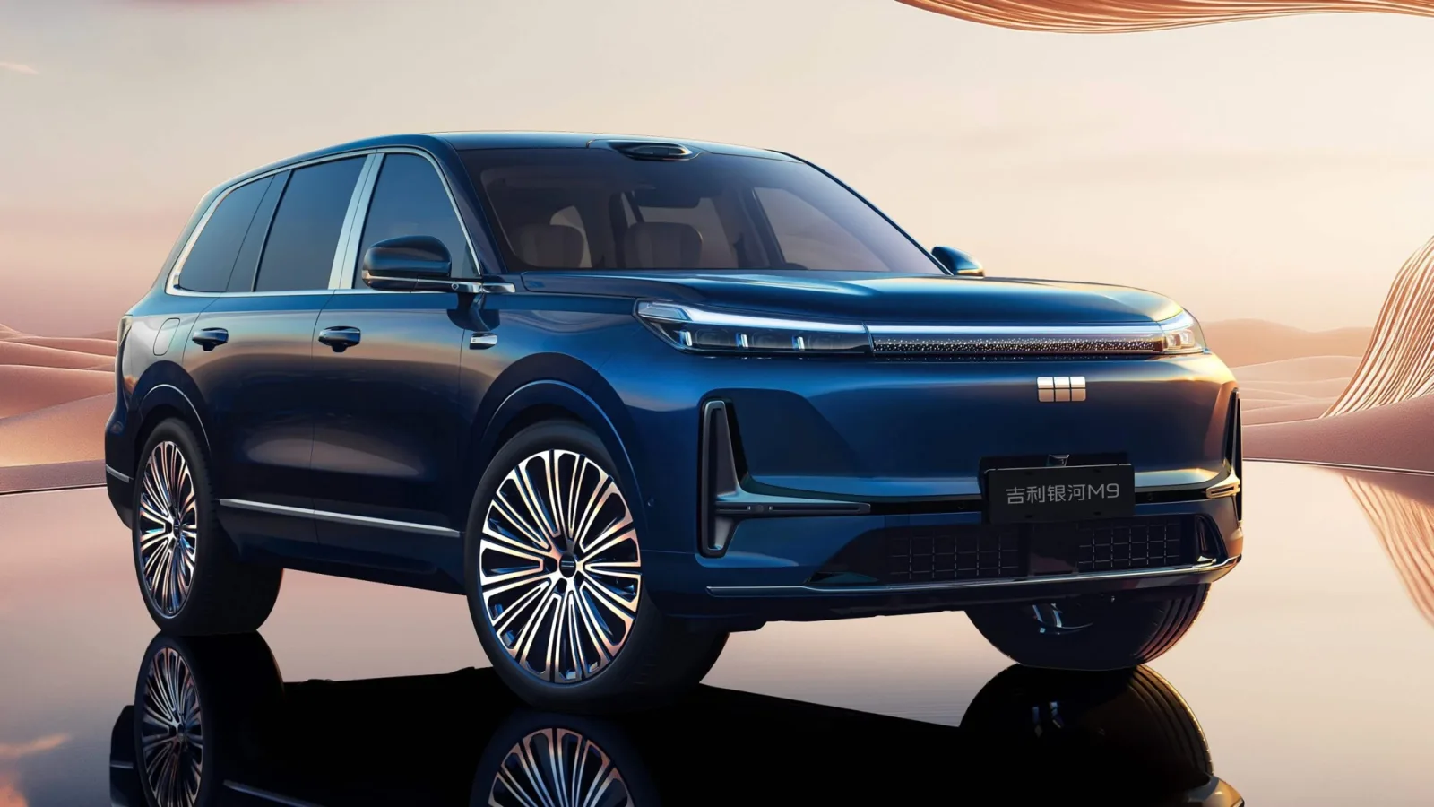 Geely M9