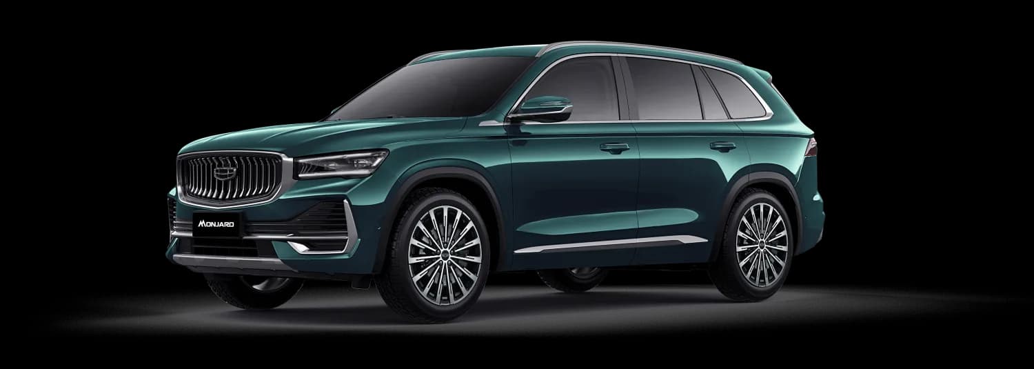 Geely Monjaro
