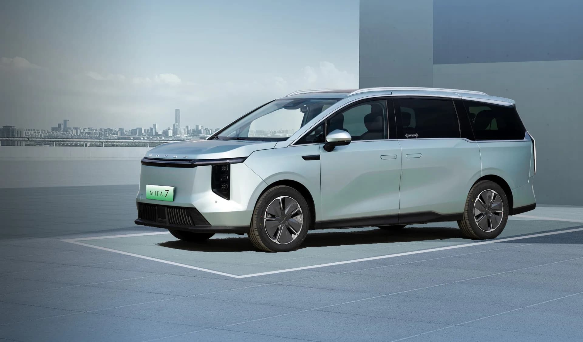 LDV MIFA 7