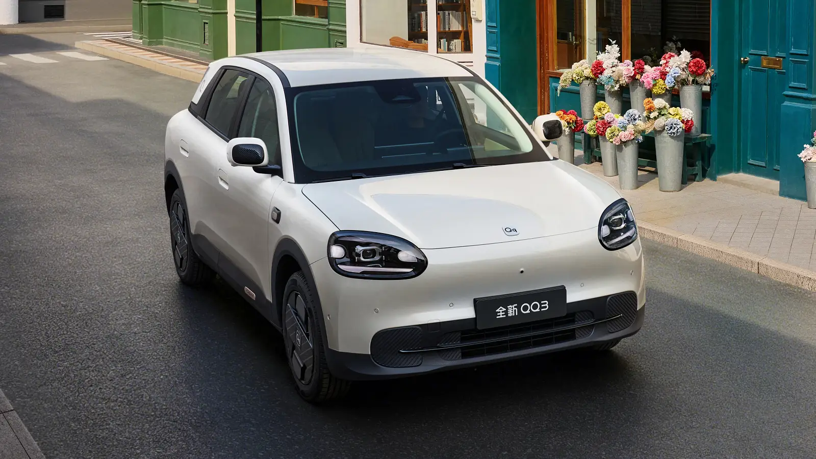 2027 Chery Q Electric Confirmed for Australia: Atto 1 and MG4 Urban Rival
