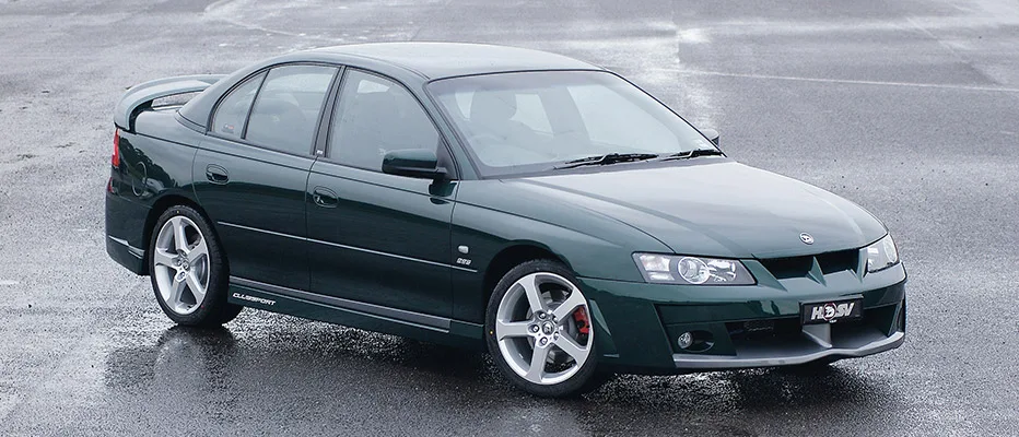 HSV ClubSport